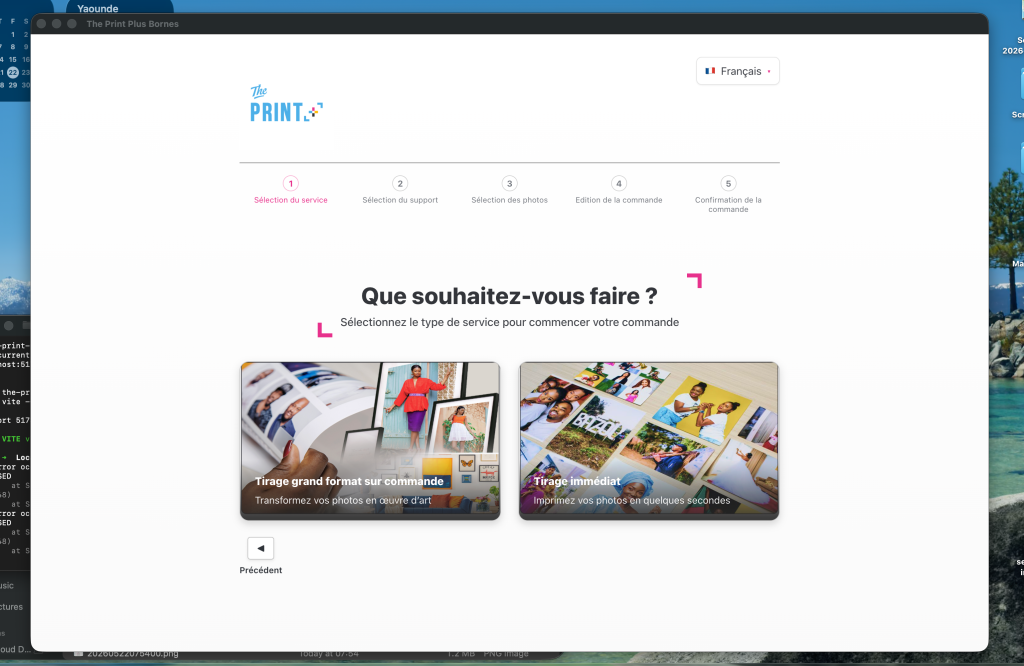The Studio révolutionne l’impression photo sur borne avec une nouvelle application intelligente 1 20260522075513